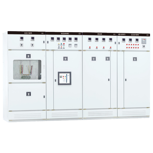 低压开关柜系列